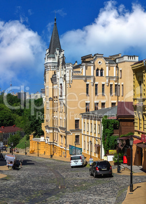 Andriyivskyy Descent in Kyiv, Ukraine