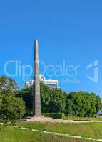 Tomb of the Unknown Soldier in Kyiv, Ukraine