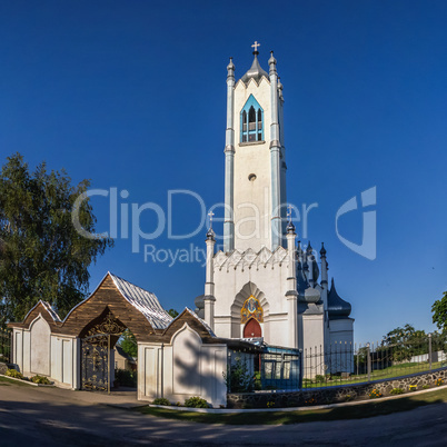 Transfiguration Church in Moshny village, Ukraine