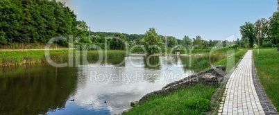 Feofaniia Park in Kyiv, Ukraine