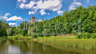 Feofaniia Park in Kyiv, Ukraine