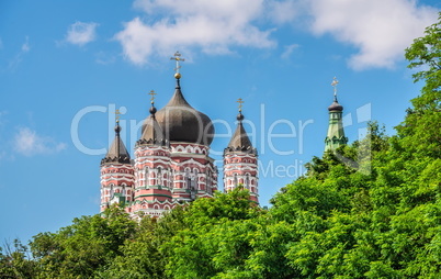 Feofaniia Park in Kyiv, Ukraine