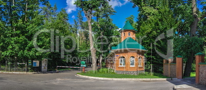 Cathedral of St. Panteleimon in Kyiv, Ukraine