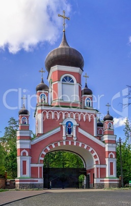 Cathedral of St. Panteleimon in Kyiv, Ukraine