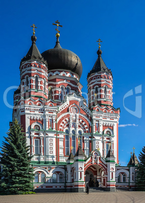 Cathedral of St. Panteleimon in Kyiv, Ukraine