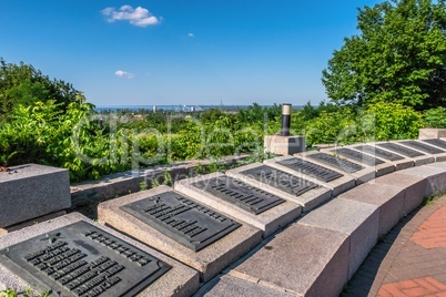 Monument to the fallen soldiers in Kaniv, Ukraine