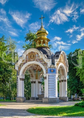 St. Michaels Golden-Domed Monastery in Kyiv, Ukraine