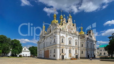 Kyiv Pechersk Lavra in Kyiv, Ukraine