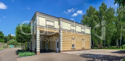 Public park of the Mezhyhirya Residence in Kyiv, Ukraine