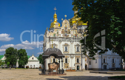 Kyiv Pechersk Lavra in Kyiv, Ukraine