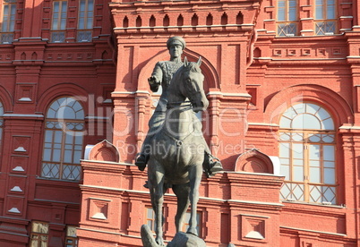 historic museum and statue