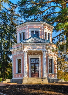 Pavilion on the island in the Sofiyivsky arboretum. Uman, Ukrain