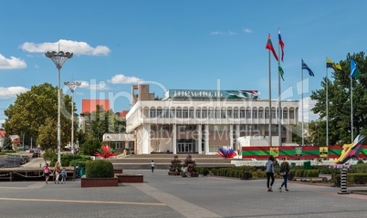 Modern building in Tiraspol, Transnistria