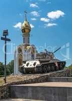 Monument to tank in Tiraspol, Transnistria