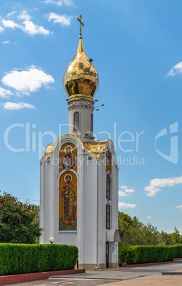 Chapel of St. George the Victorious in Tiraspol, Transnistria