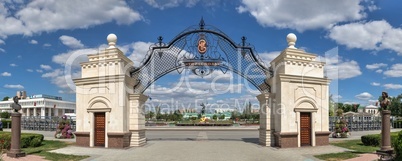 Catherine Gate in Tiraspol, Transnistria