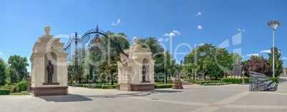 Catherine Gate in Tiraspol, Transnistria