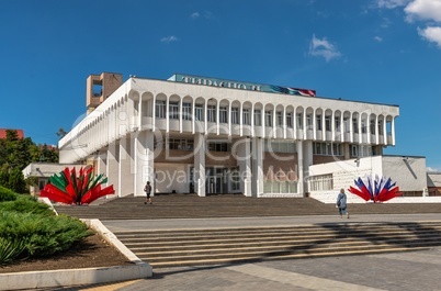 Modern building in Tiraspol, Transnistria