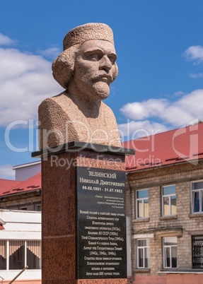 Monument to Zelinsky in Tiraspol, Transnistria