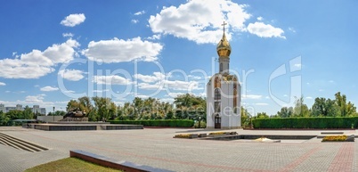 Memorial of glory in Tiraspol, Transnistria