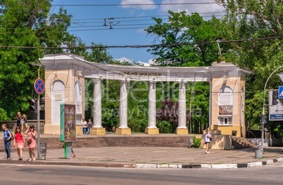 Shevchenko park in Kherson, Ukraine