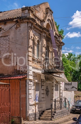 Alexander Suvorov street in Kherson, Ukraine