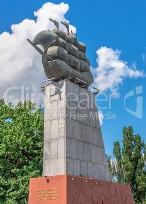 Monument to the first shipbuilders in Kherson, Ukraine