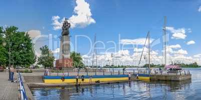 Dniester river embankment in Kherson, Ukraine