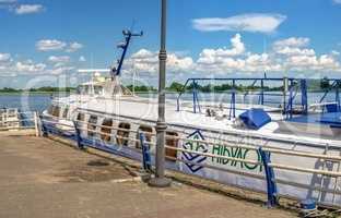 Dniester river embankment in Kherson, Ukraine