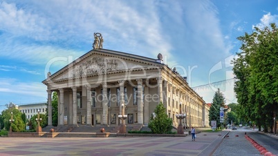 Theatre of Drama in Ternopil, Ukraine