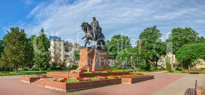 Volya Maidan in Ternopil, Ukraine