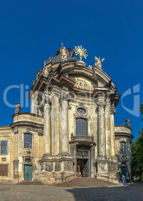 Church of the Holy Eucharist in Lviv, Ukraine