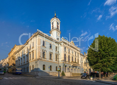 Town Hall of Chernivtsi, Ukraine