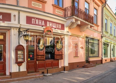 Main street of the old town of Chernivtsi, Ukraine